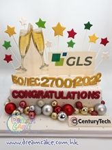 機構 / 週年紀念